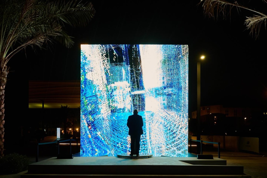  احتفال نور الرياض 2025 