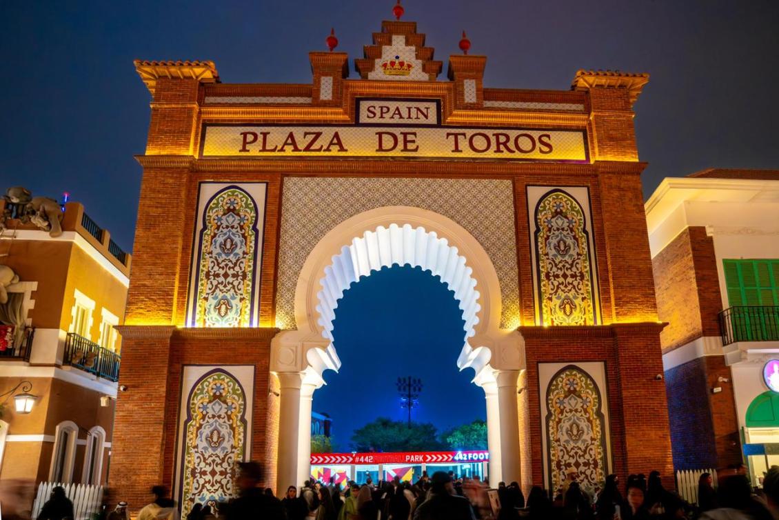 استكشفوا أجواء إسبانيا المميزة. 