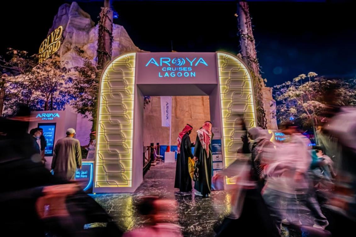  استمتعوا بجولة هادئة بالقوارب وسط أرويا لاچون 