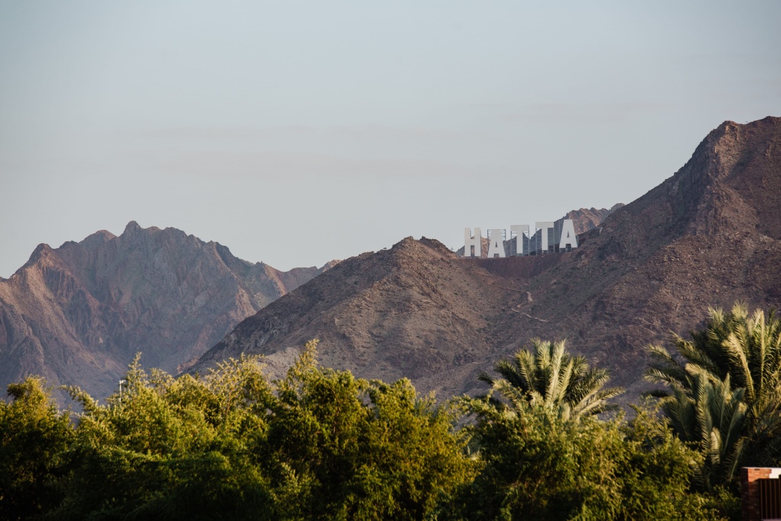  تجارب في أحضان الجبال من خلال مهرجان شتانا في حتّا. 