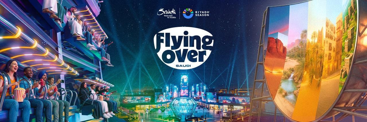  تجربة فلاينق اوفر السعودية 