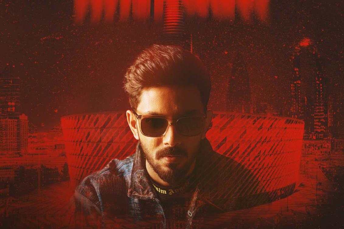  حفل أنايرود رافيتشاندر 