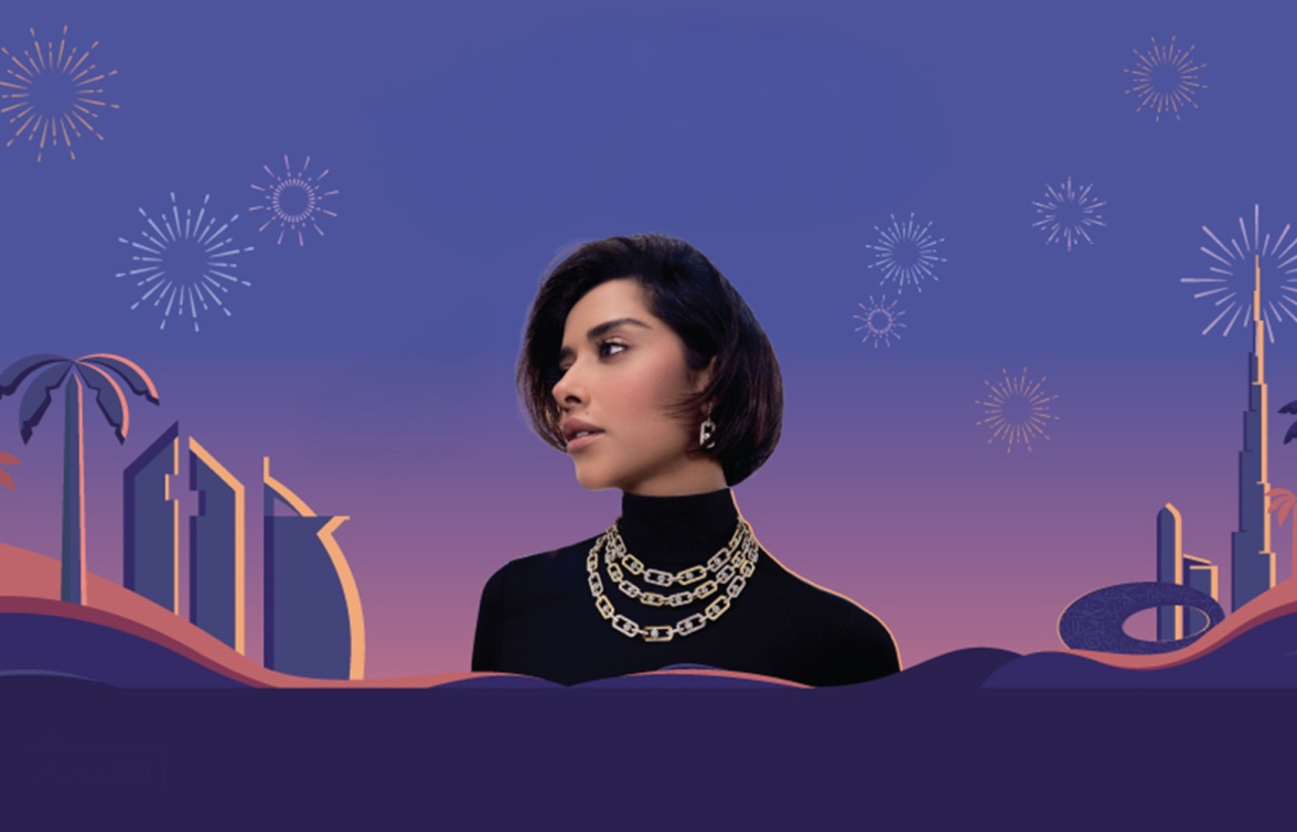  حفل عيد الاتحاد في فستيفال باي بلقيس في حفلٍ مباشر 