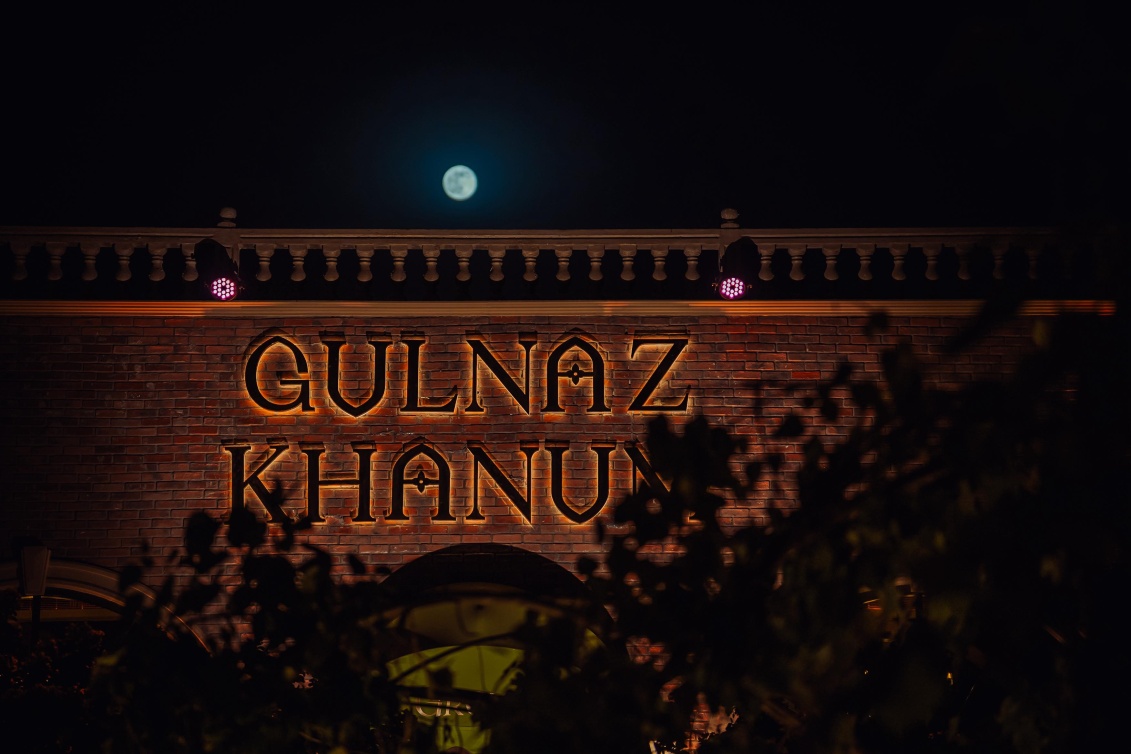  مطعم جولناز خانم. 