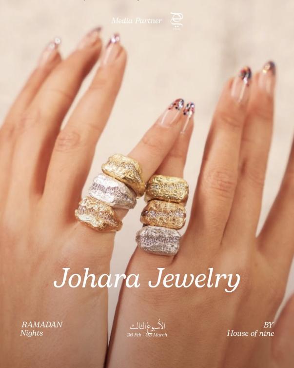 Johara Jewelry