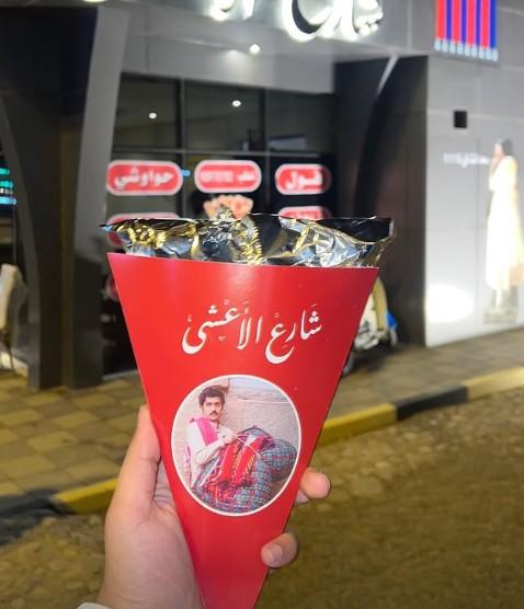  نجوم المسلسل يظهرون في كافة تفاصيل المطعم  