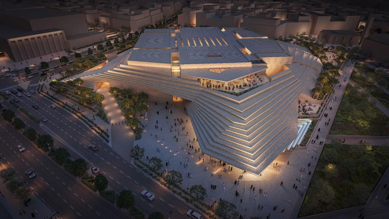 المتحف السعودي للفن المعاصر