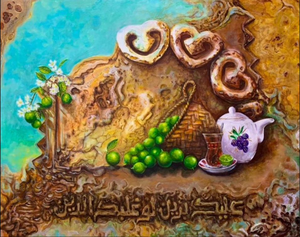 معرض اللومية
