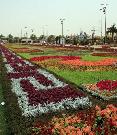مهرجان ربيع بالرياض