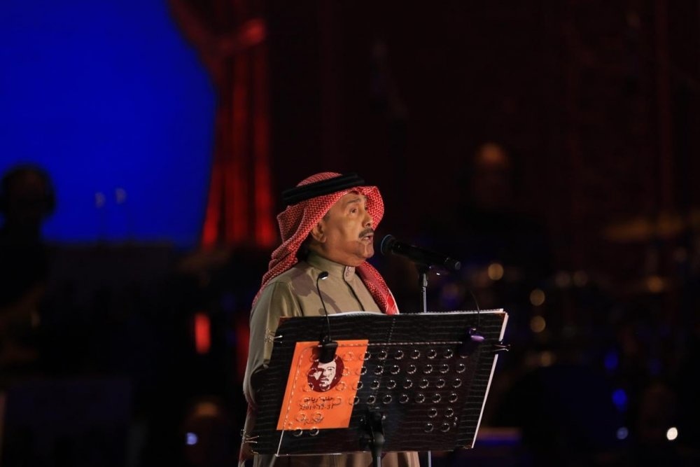 حفل ليلة عراب الطرب