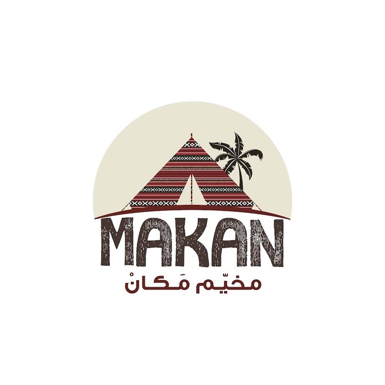 مخيم مكان وجهة مثالية لعشاق المغامرة