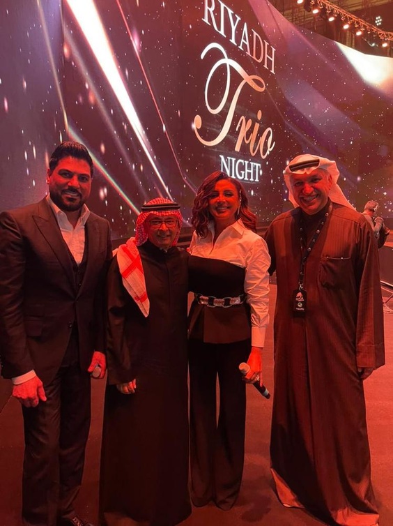 النجوم في ليلة "تريو الرياض"