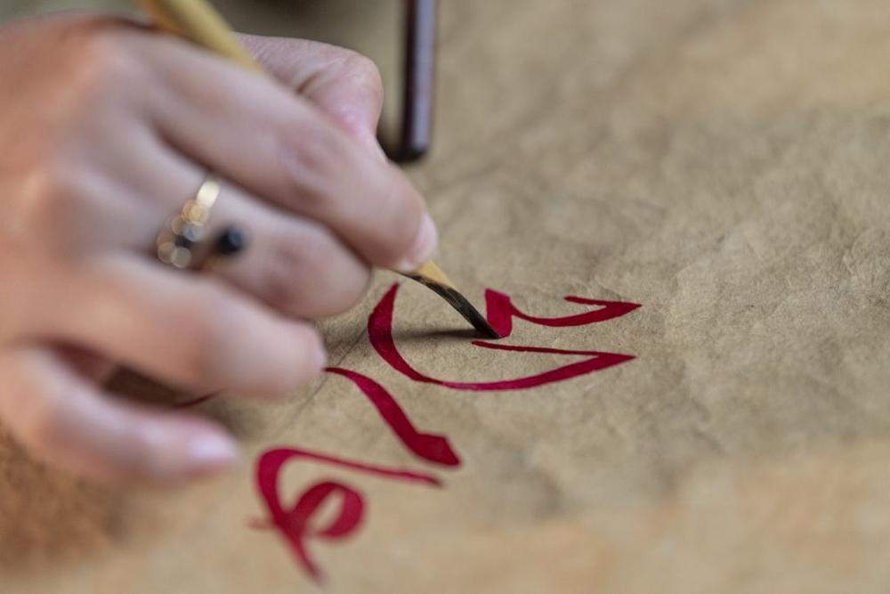 الخط العربي رمز للهوية العربية