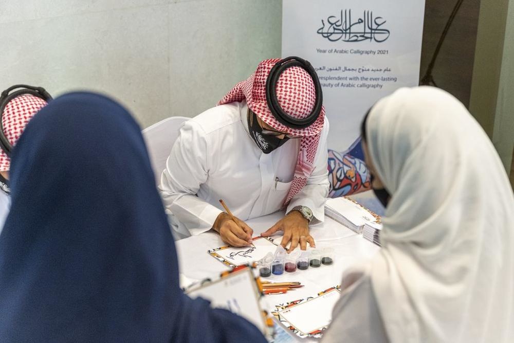 جهود متنوعة بذلتها وزارة الثقافة في عام لخط العربي