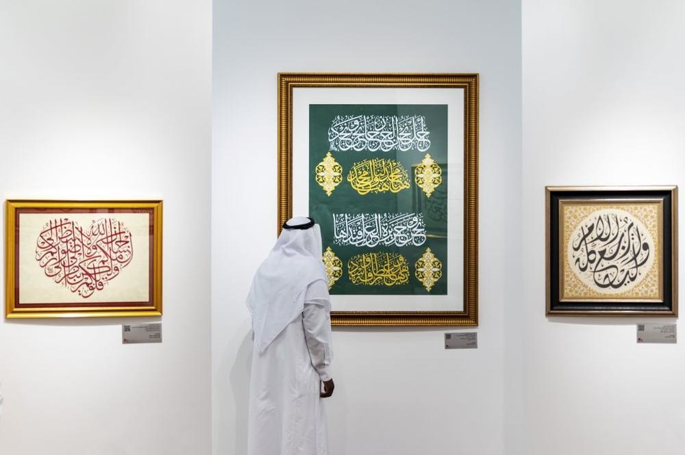 فنون الخط العربي حاضرة في الكثير من اللوحات الفنية