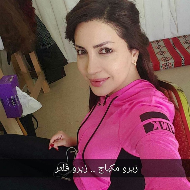 نسرين طافش تنشر صورة لها بدون مكياج