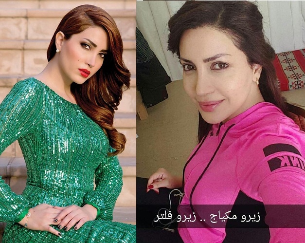 نسرين طافش قبل وبعد المكياج