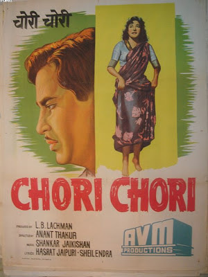 Chori Chori - 1956
