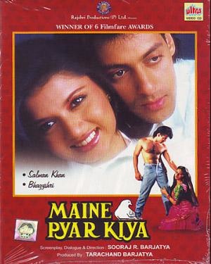 Maine Pyar Kiya -1989