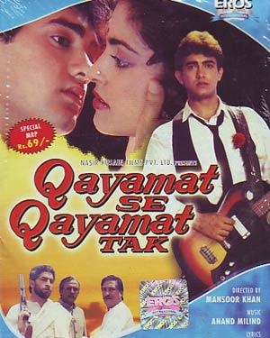 Qayamat Se Qayamat Tak -1988