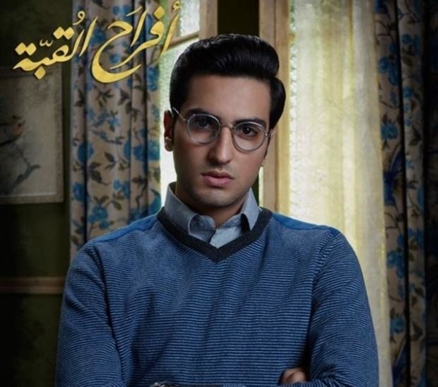 الفنان الشاب محمد الشرنوبي قدم دورا مميزا في "أفراح القبة"