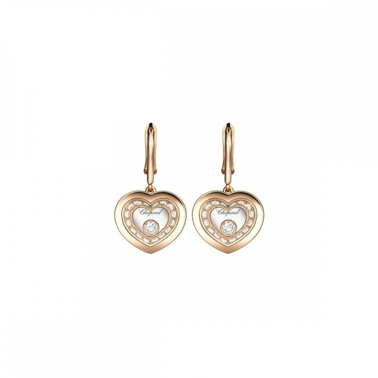 أقراط مميزة على شكل قلب للعروس في عيد الحب من شوبارد Chopard