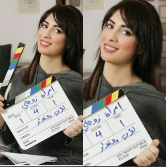 مشهد من العمل