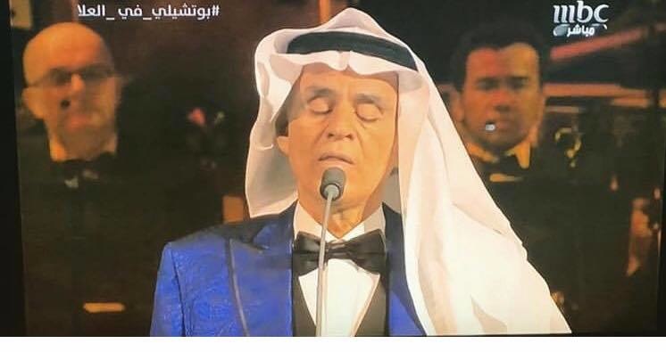 أندريا بوتشلي في العلا