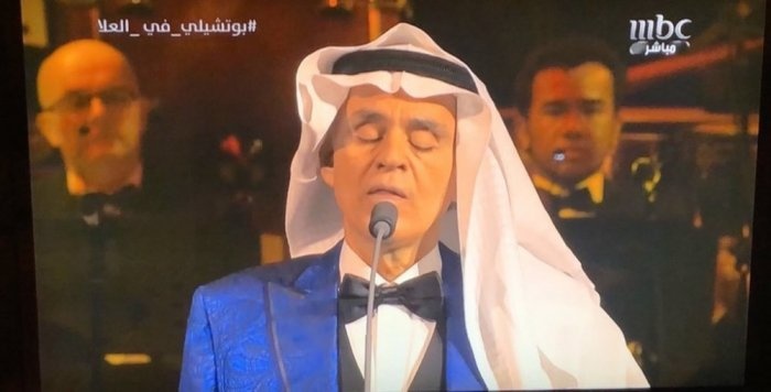 اندريا بوتشيلي في حفله بالسعودية