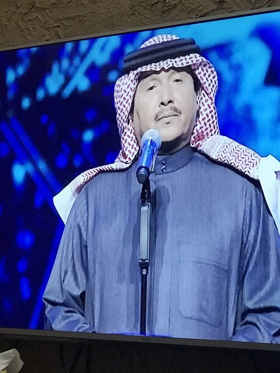 محمد عبده في هلا فبراير
