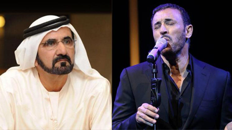 الشيخ محمد بن راشد يهدي المرأة قصيدة مغناة بصوت كاظم الساهر