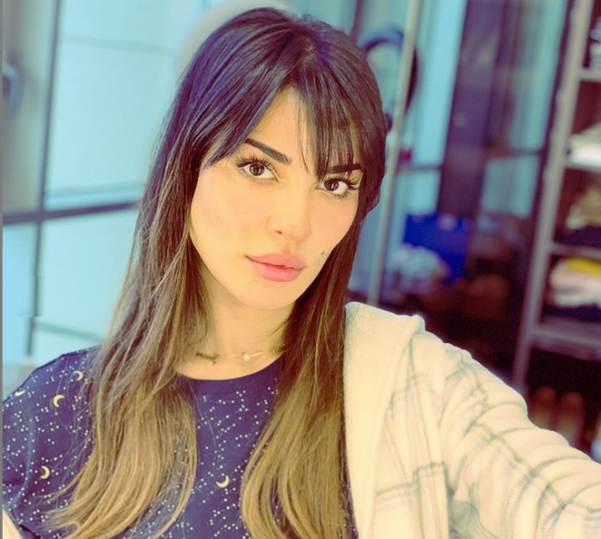 نادين نجيم