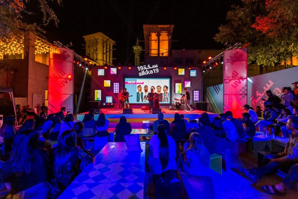 مهرجان سكة للفنون