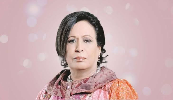 حياة الفهد