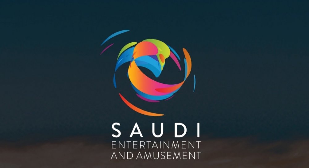 المعرض السعودي للترفيه والتسلية