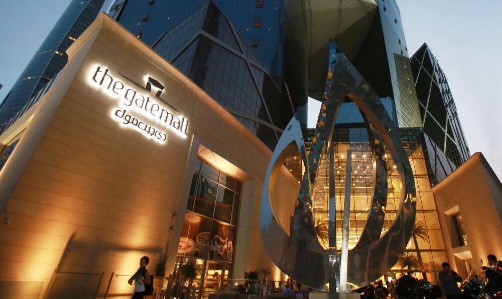 ذا جايت مول The Gate Mall 