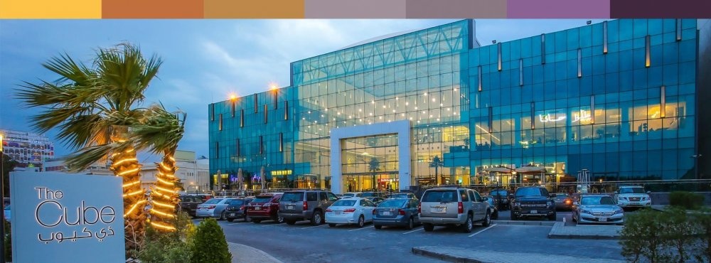 ذا كيوب مول The Cube Mall
