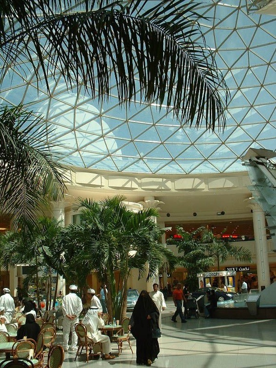 مارينا مول Marina Mall