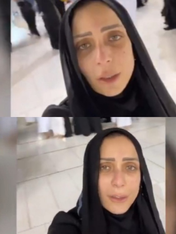 ريم البارودي في السعودية