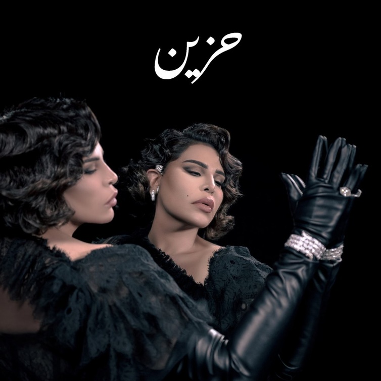 أحلام 2021