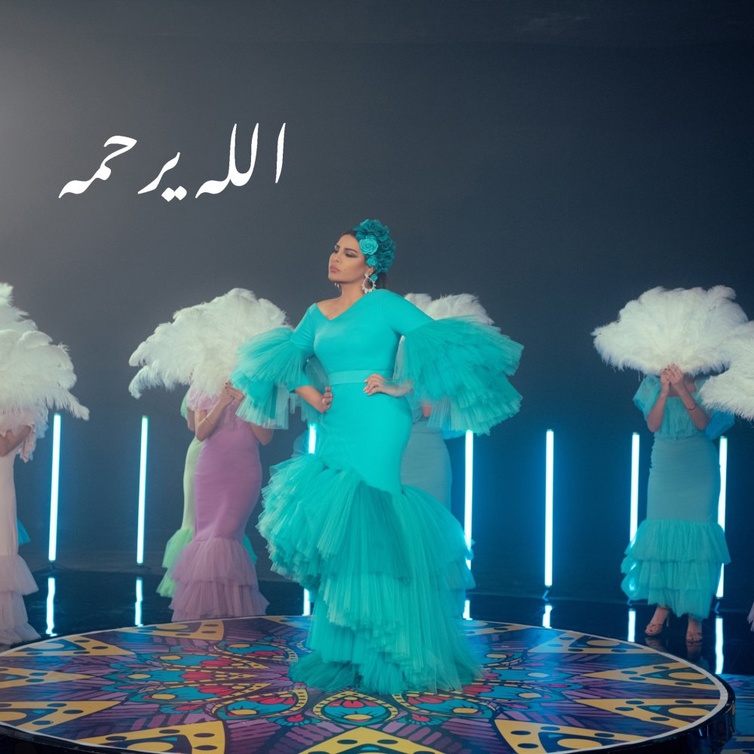 أحلام