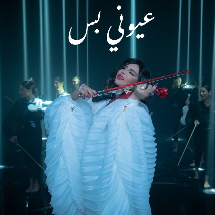 أحلام