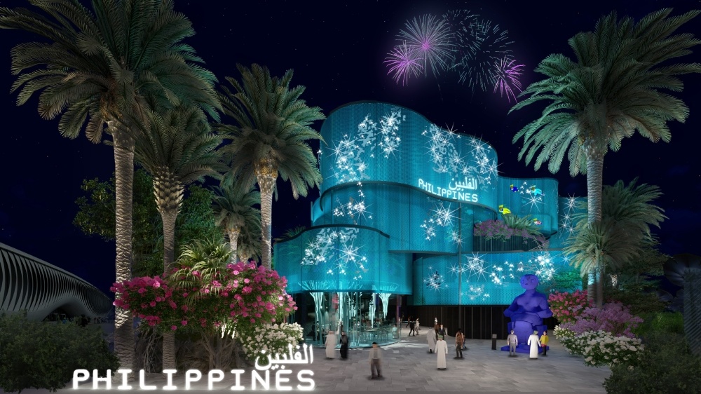 جناح الفلبين في اكسبو دبي 2020