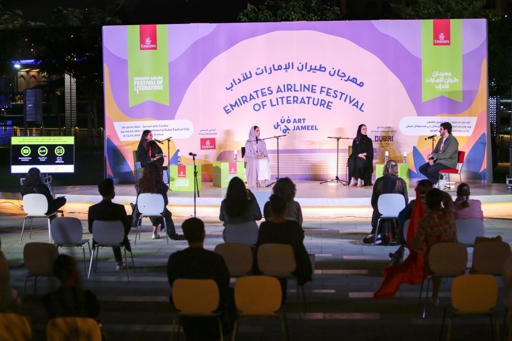  عرض جيزيل الرائع في دبي أوبرا