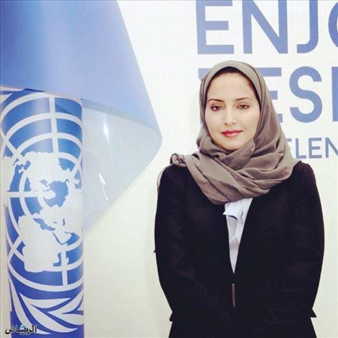 المديرة الإقليمية لمنطقة الشرق الأوسط بمنظمة السياحة العالمية بسمة الميمان الصورة من موقع وزارة السياحة