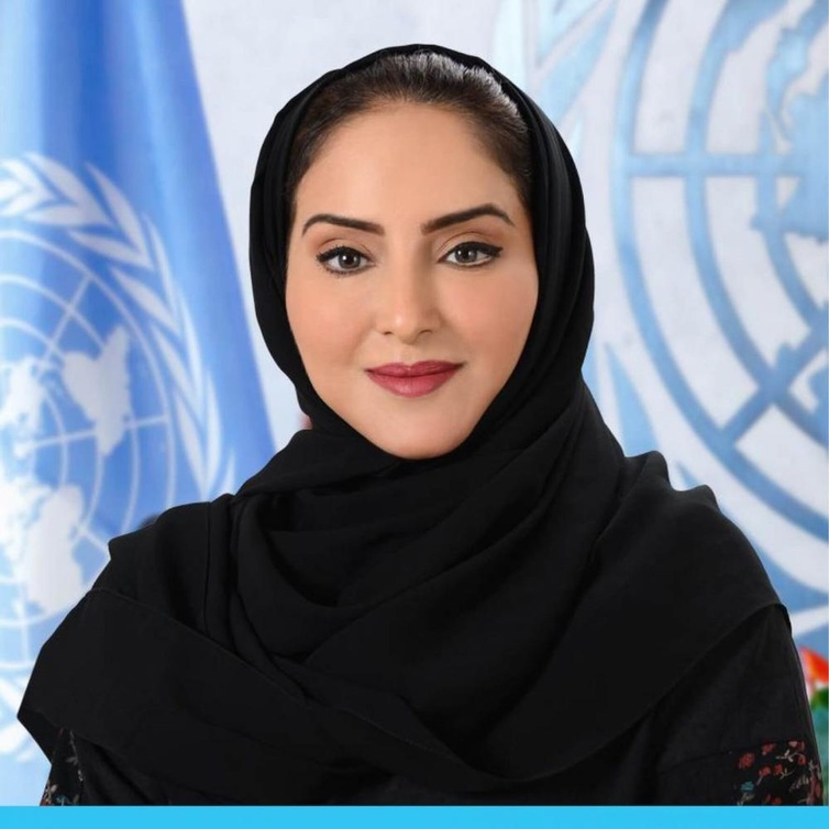 بسمة عبدالعزيز الميمان الصورة من موقع فوربس