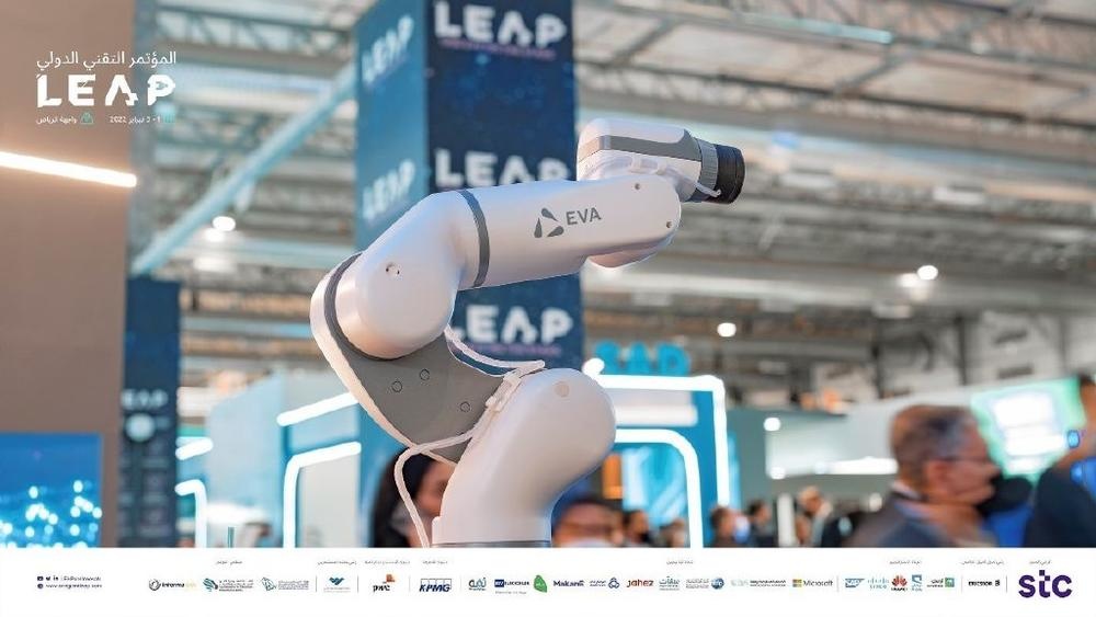 المؤتمر يحتضن مستقبل العالم