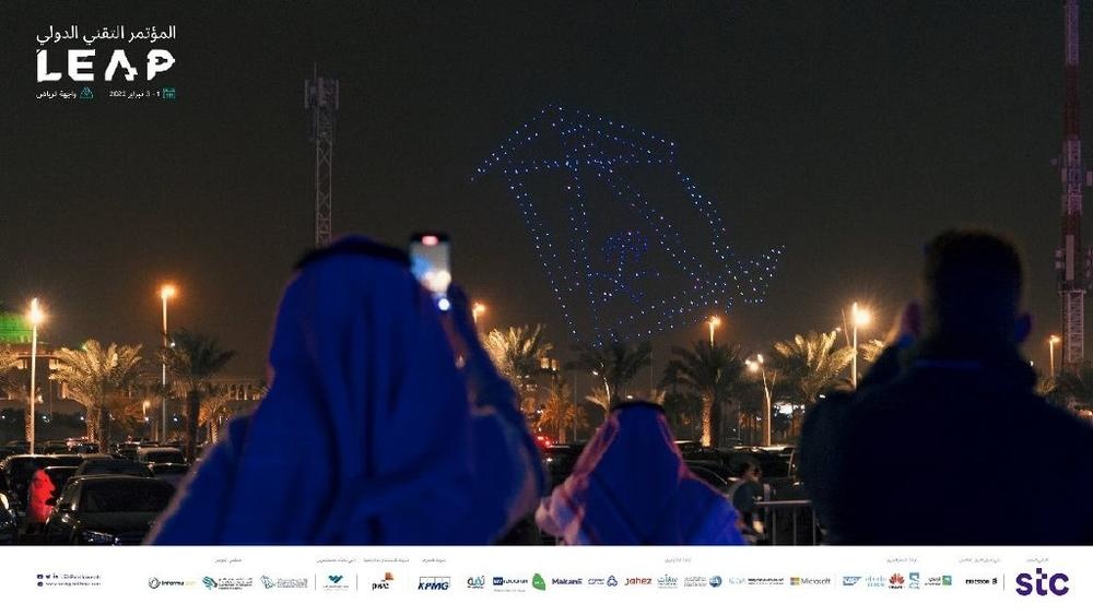 جانب من عرض طائرات الدرونز ضمن فعاليات المؤتمر