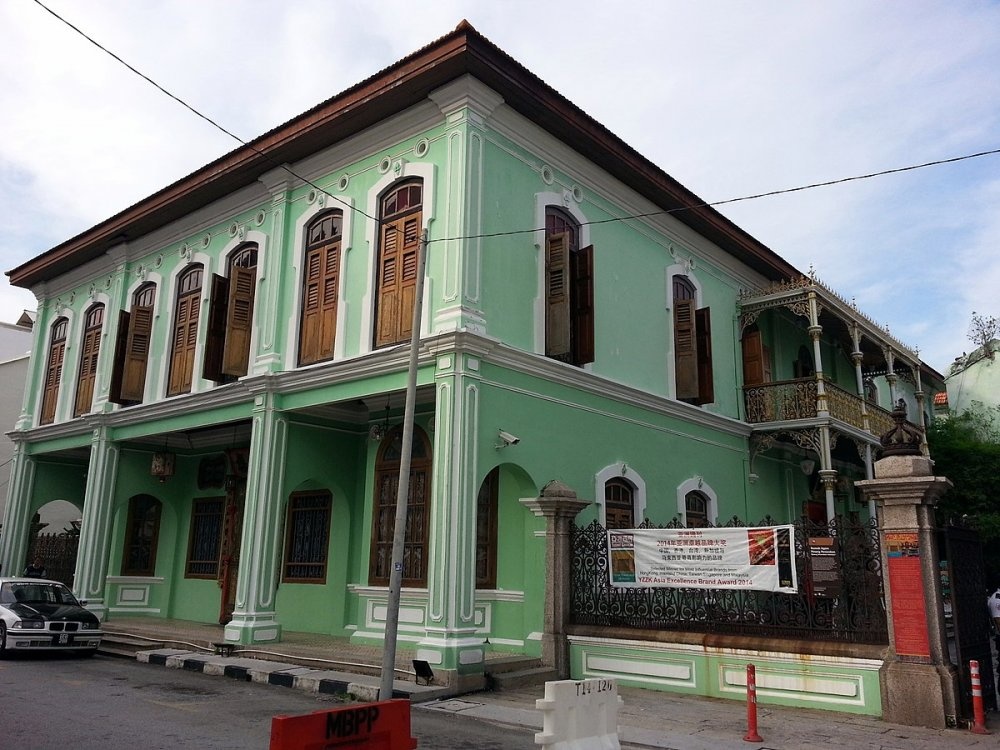 قصر بينانج بيراناكان Pinang Peranakan Mansion