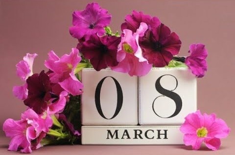 8 مارس اليوم العالمي للمرأة
